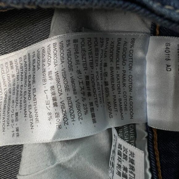 Levis 535 Super Skinny Jeans Womens Size 28x30 Denim Stretch Mid Rise Jegging - Picture 6 of 10